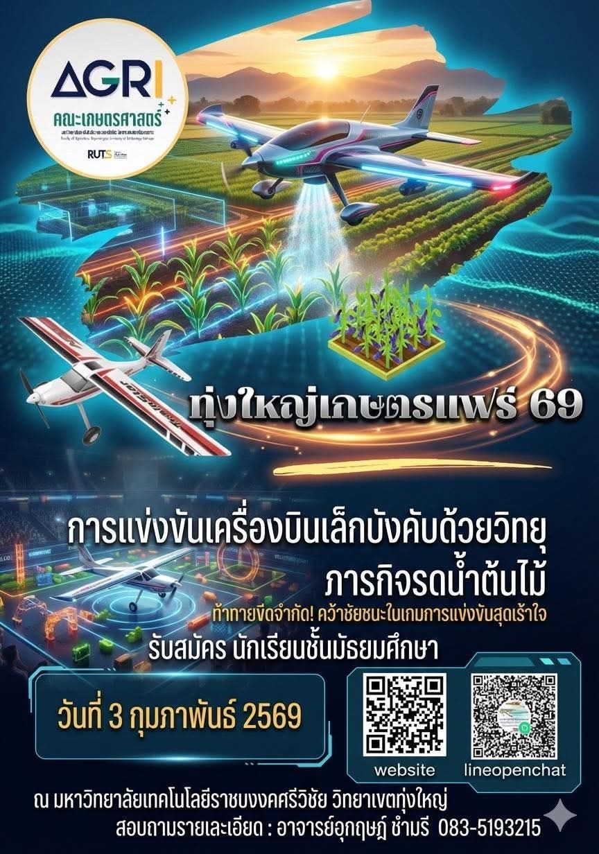 615202486 122218082438126346 2782940567920322902 n