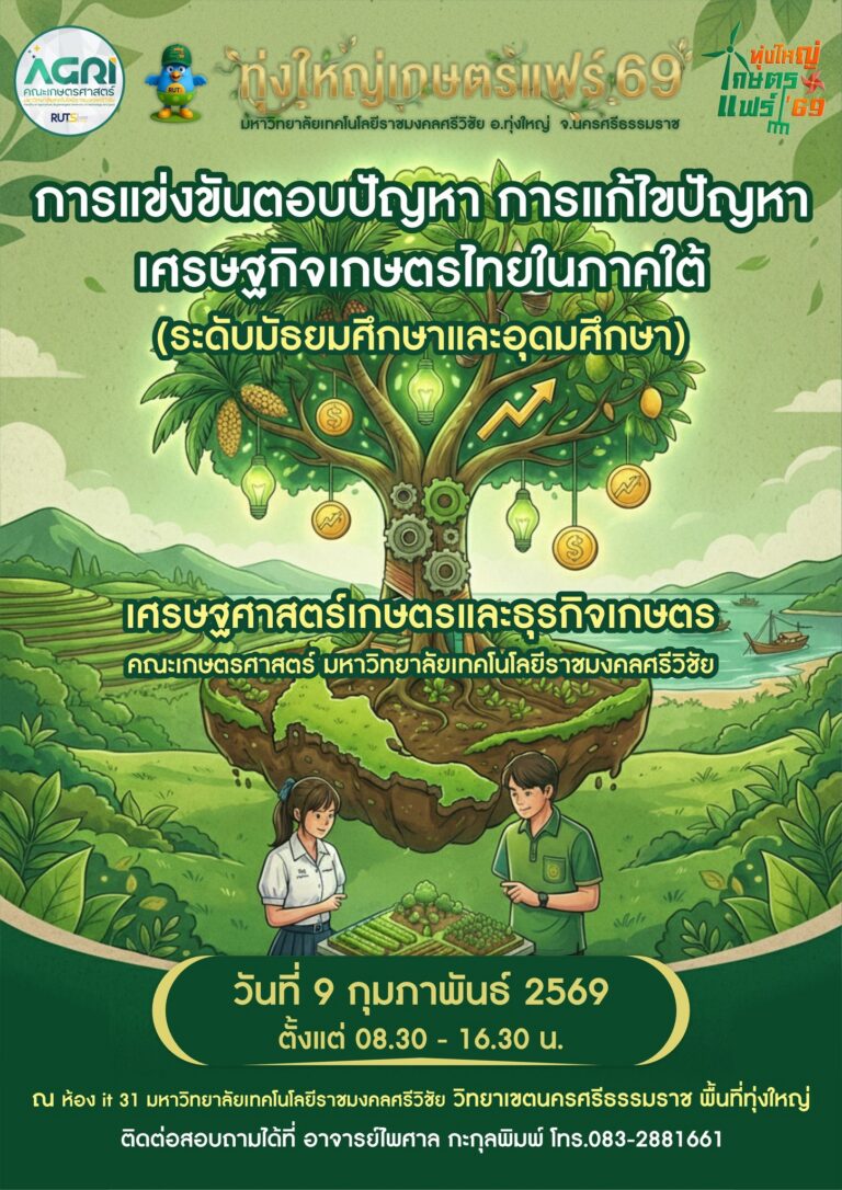 615398780 1340272194806701 4673490810828907711 n