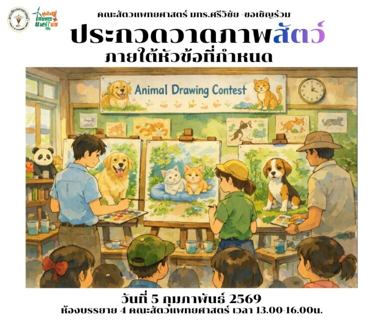 615440690 1475050401291337 6425079944608157687 n