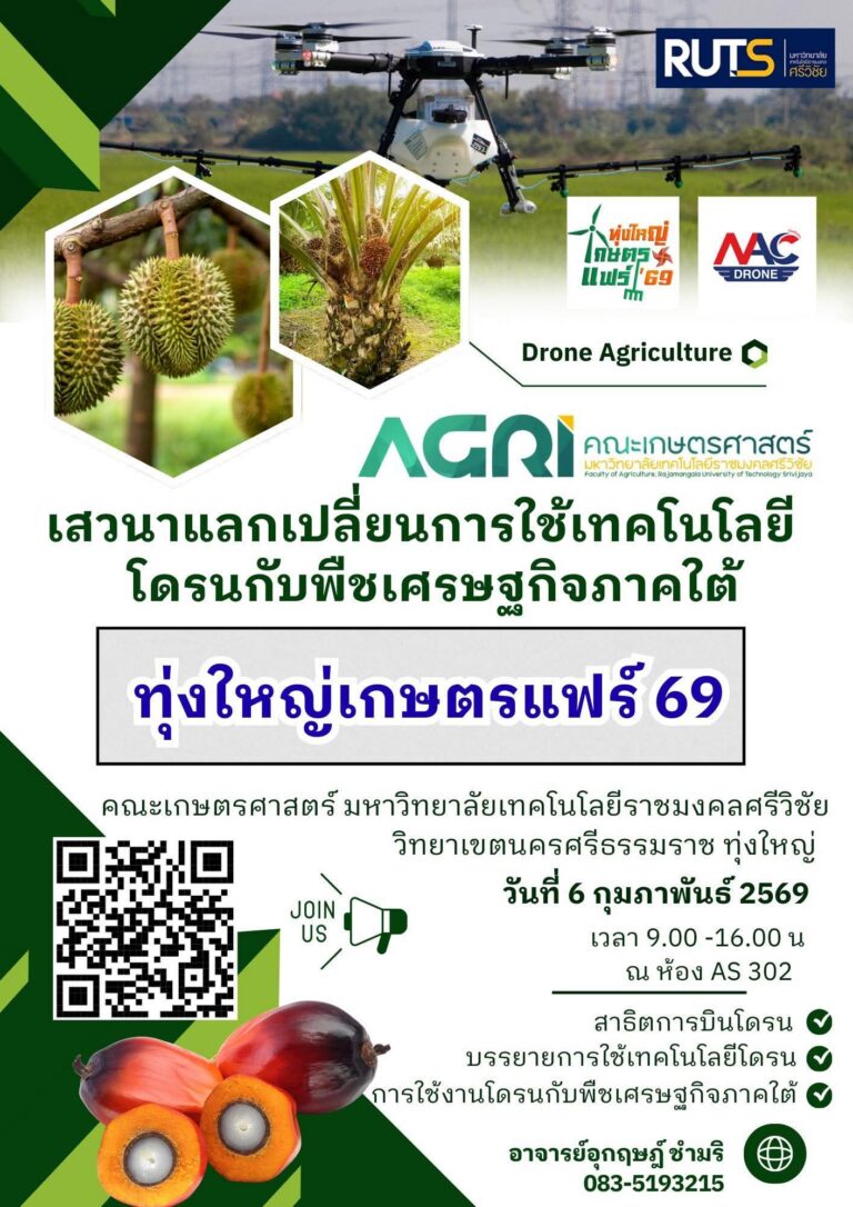 615743439 122218087436126346 2255208263203244738 n