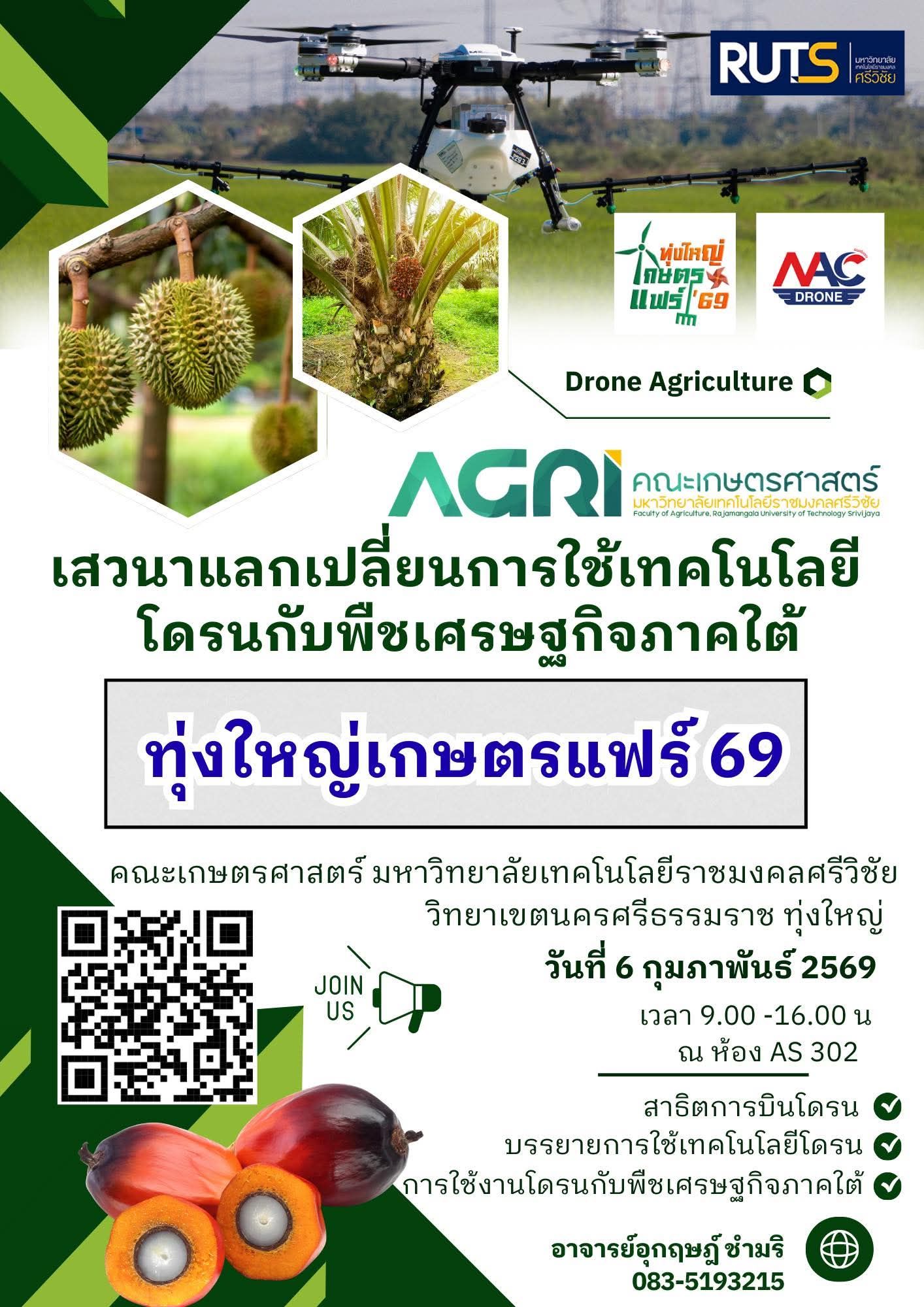 615743439 122218087436126346 2255208263203244738 n