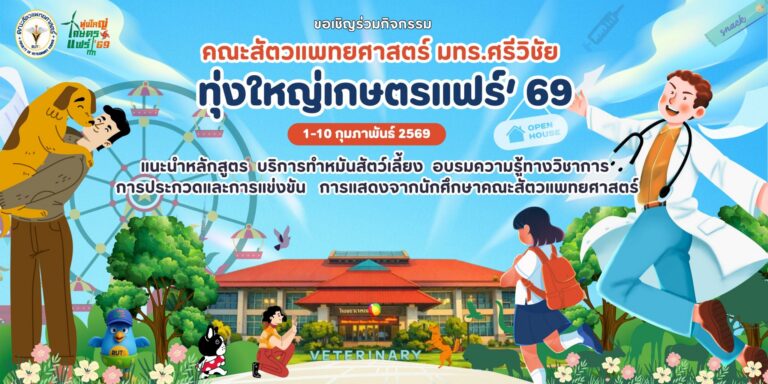 615824758 1474228024706908 3373218100771682137 n (1)