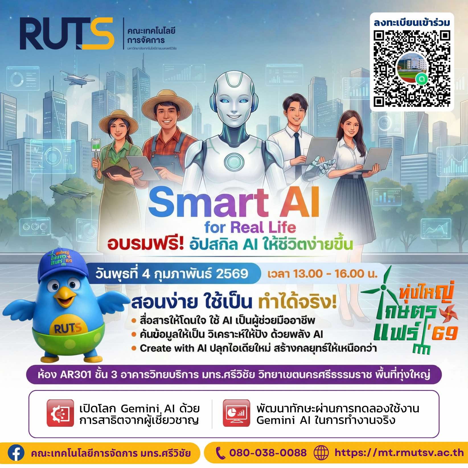 615914163 122218580648126346 7287237774919892579 n