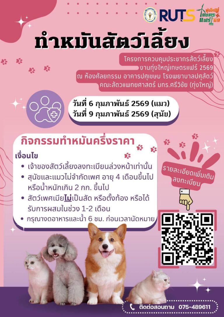 616433365 1475866501209727 8974914921772385433 n