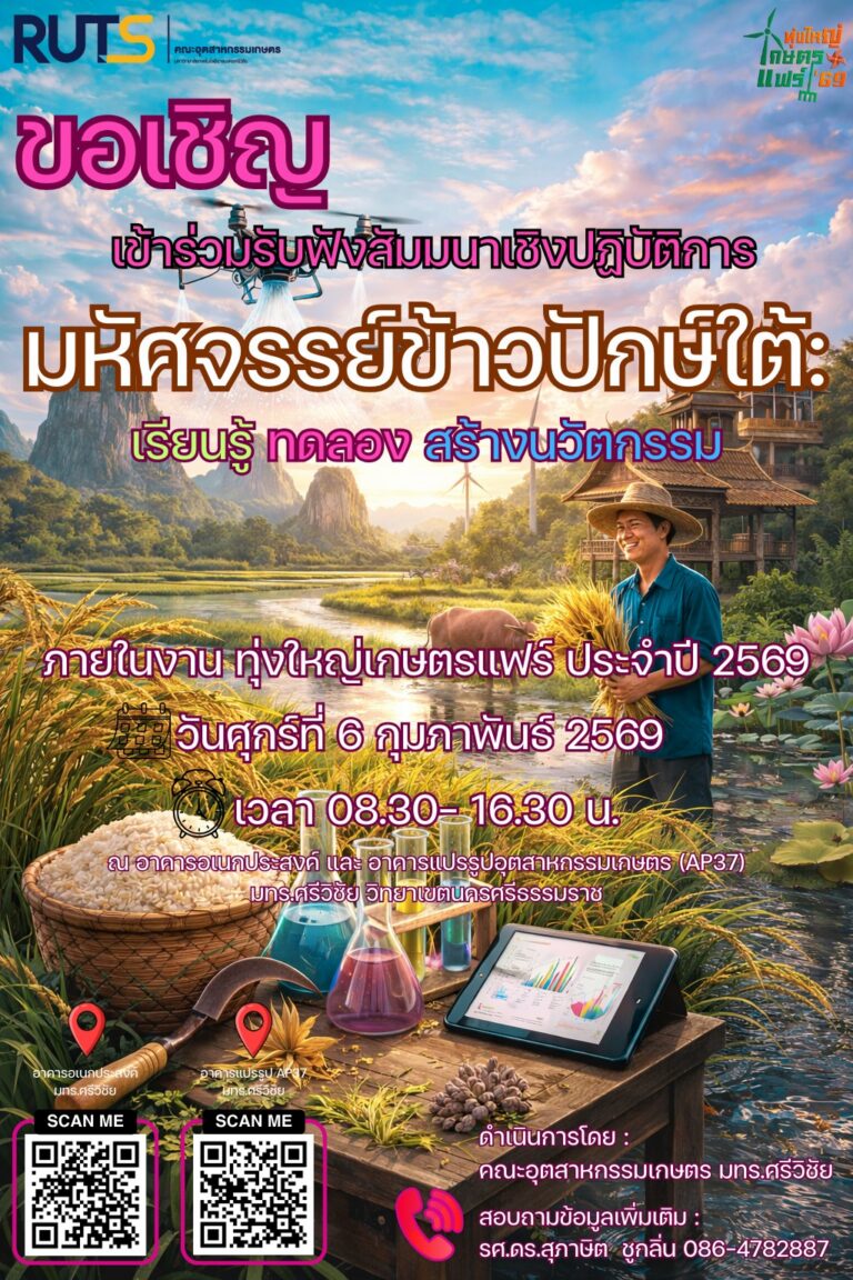 616822196 1402327518349787 91677629992773338 n