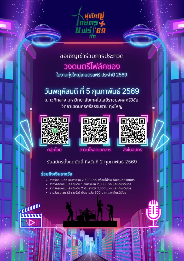 617432680 122218790228126346 4874138158656282232 n