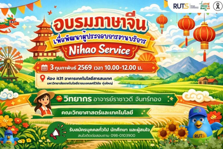 617714722 122191419260481582 7698895774106148949 n