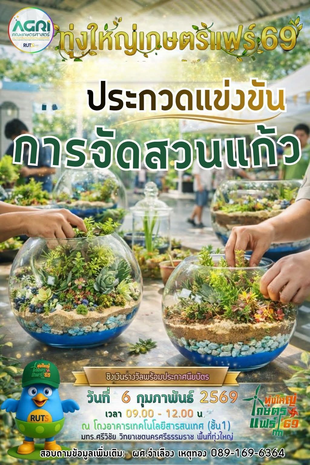 617843837 122218171646126346 4959631889326372300 n