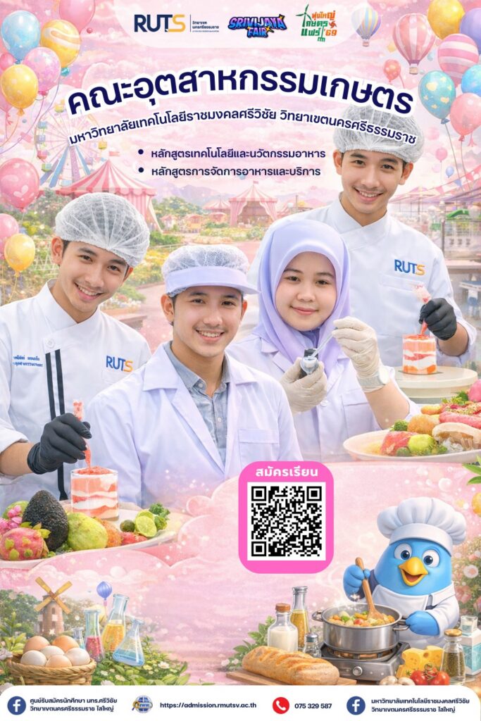 618462393 122218915304126346 4065576383995427966 n