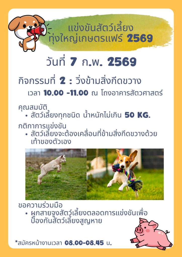 619243749 1475207104609000 3299559605626348233 n