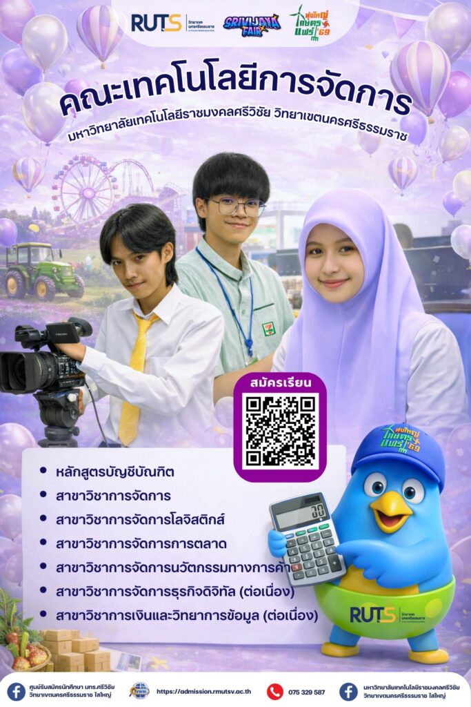 619293090 122218915154126346 5989086442074111534 n