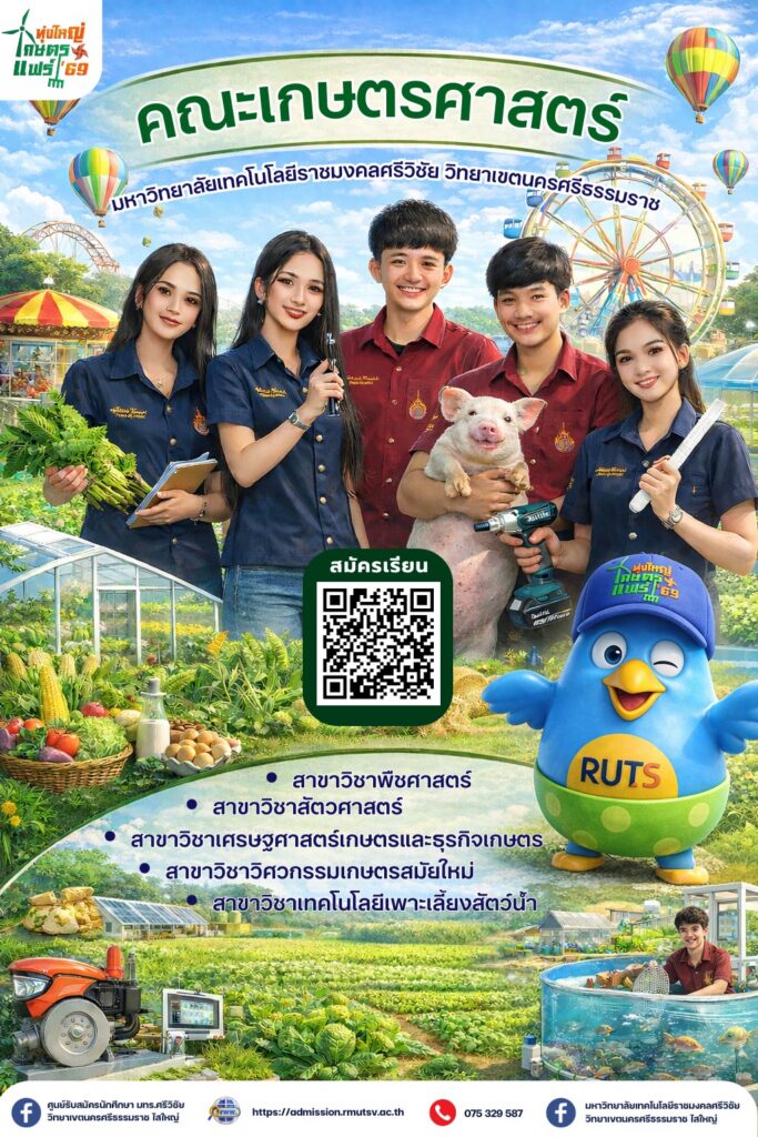 619598773 122218915220126346 269324462909547922 n