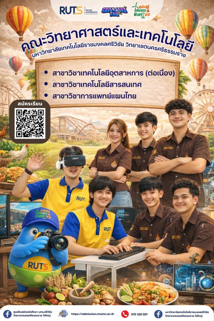 621191294 122218915214126346 7676503511803071541 n