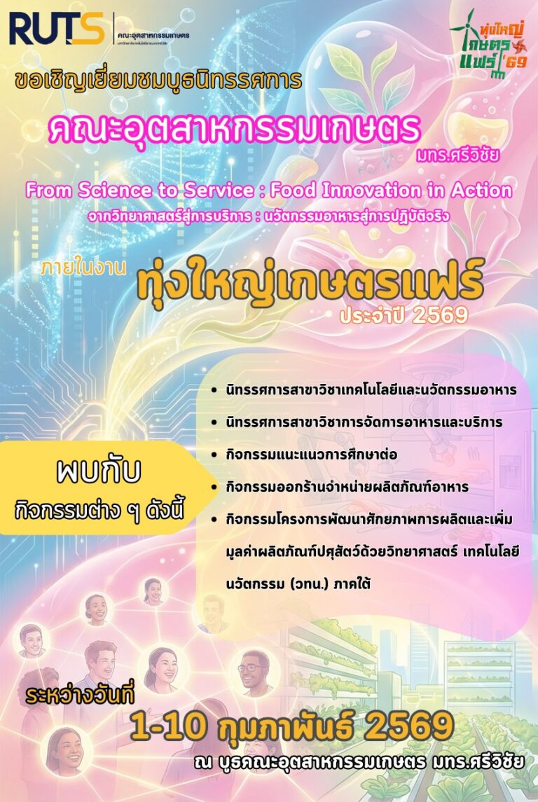 621791800 1411267820789090 3886380179726767109 n