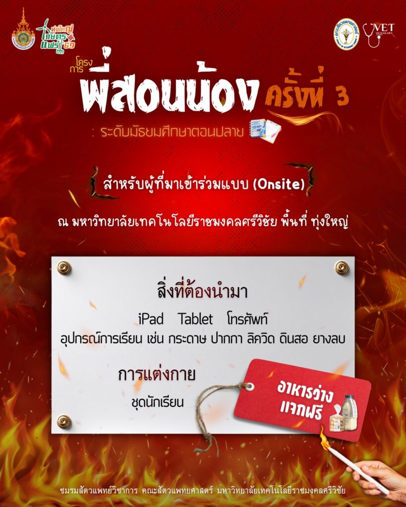 622299558 1480727357390308 6557744449153397783 n