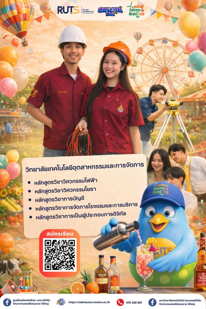 622383383 122218915352126346 8484150641583823863 n